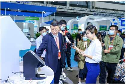 2023中国海南创新药品及医疗器械展览会