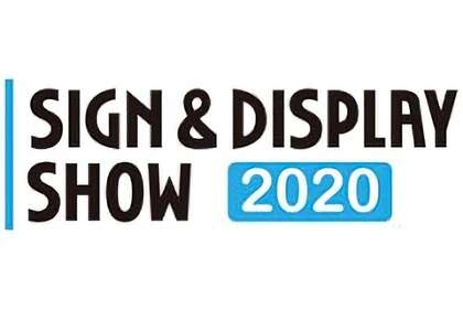 2020日本国际广告标识展览会