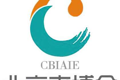 2023第十届中国（北京）国际老年产业博览会