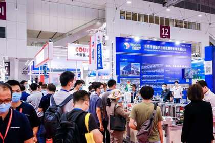 2023第十一届上海国际生物芯片及检测仪器设备展览会