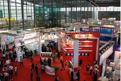 2023上海国际医药原料药、中间体展览会
