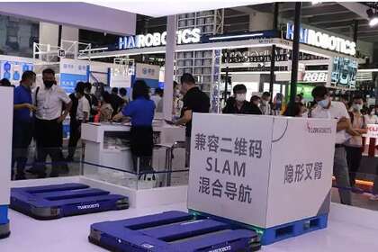 2023上海国际AGV&AMR机器人产业展览会