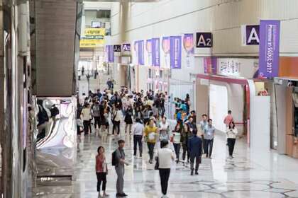 2023年韩国纺织面辅料展SEOUL+DAEGU