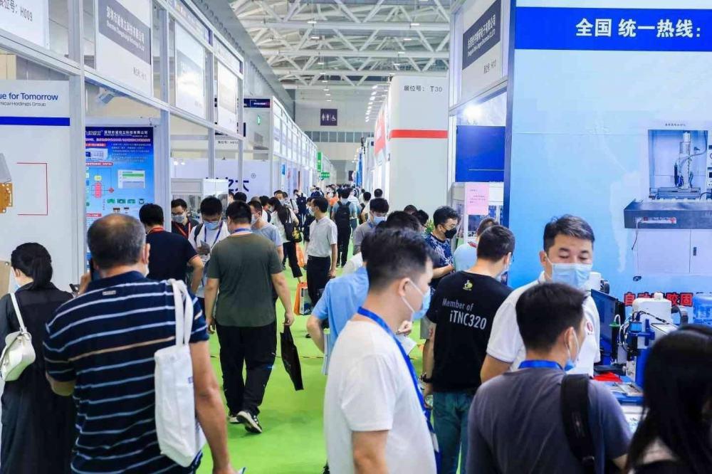 2023中国（长沙）国际智能制造装备博览会|2023长沙工业展