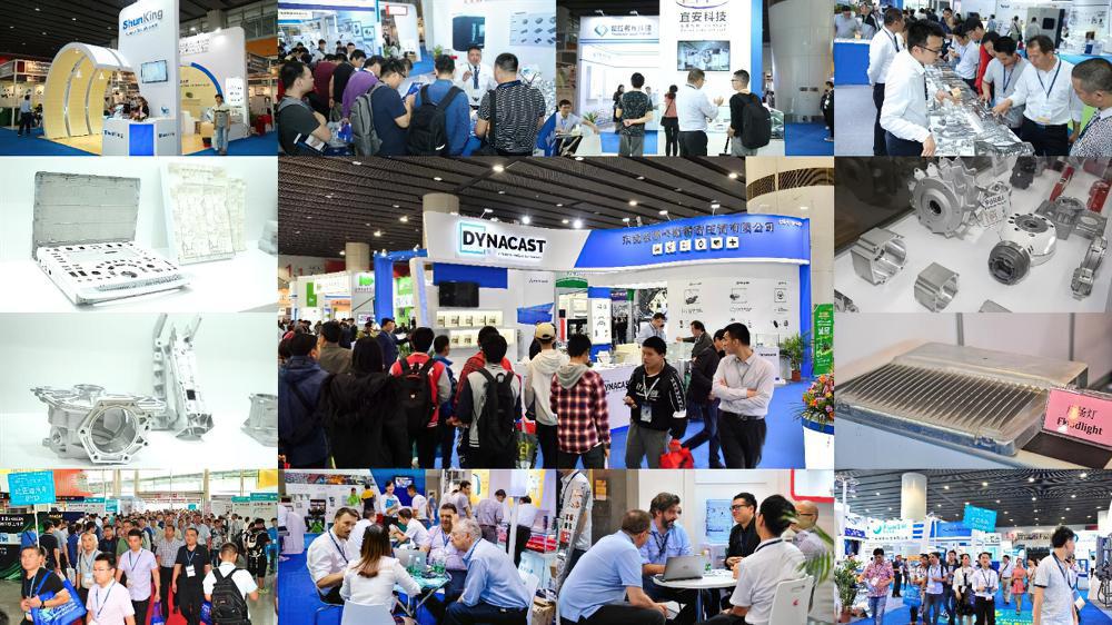 2021深圳国际电子特种气体与应用技术展览会