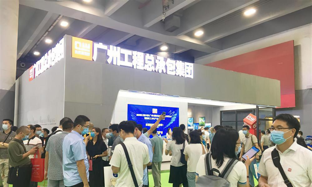 2021第十三届中国（广州）国际集成住宅产业博览会暨建筑工业化产品与设备展