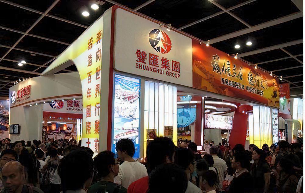 2021第十九届中国国际肉类工业展览会/2021青岛肉类展会