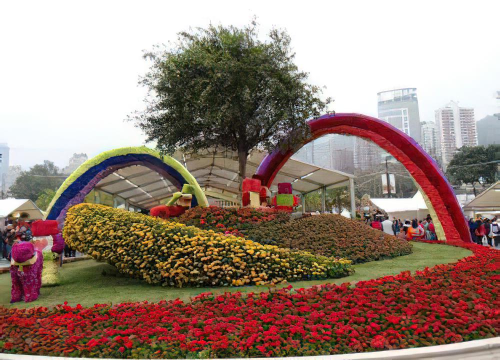 2017第十八届中国（昆明）国际花卉展览会