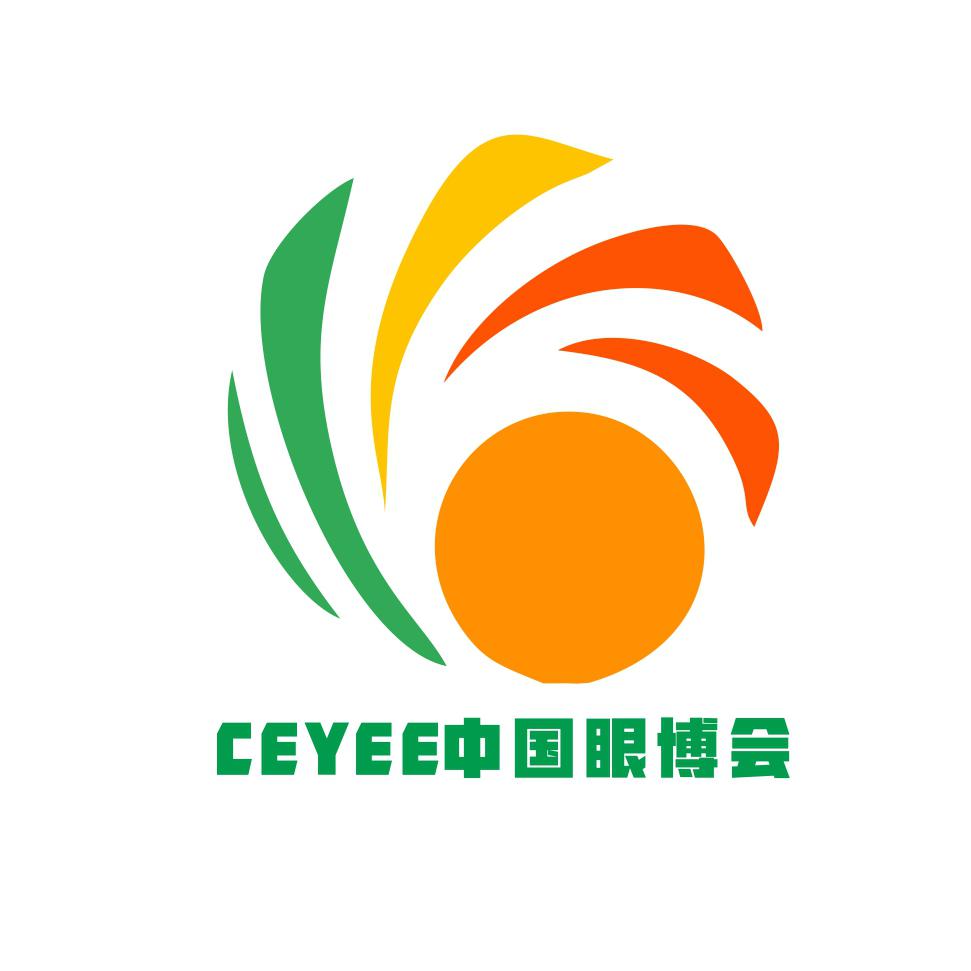 2023第五届中国（北京）国际青少年眼健康产业展览会