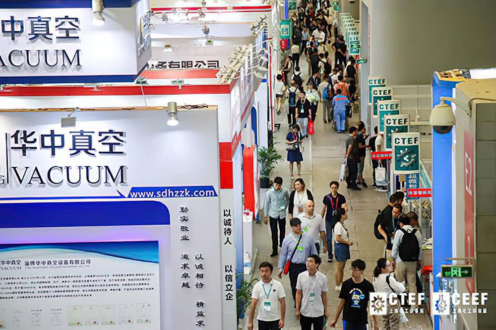 2021第十三届上海国际化工技术装备展览会