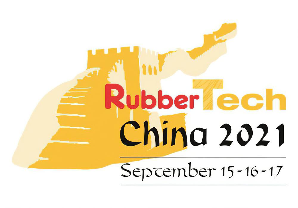 2021上海橡胶展|第21届中国国际橡胶技术展览会