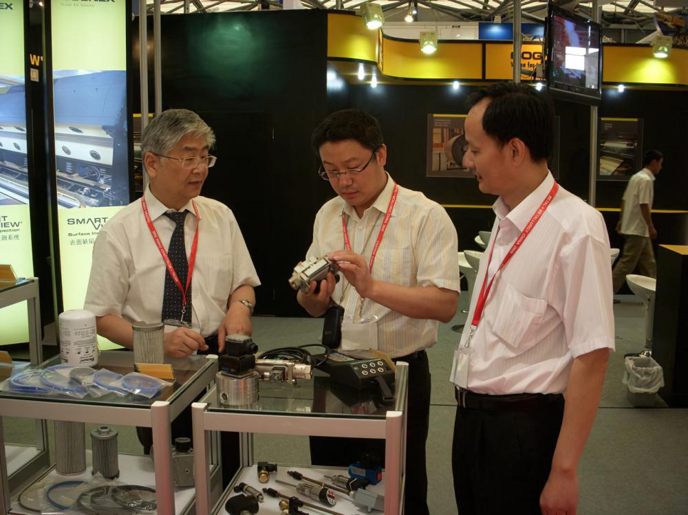 2010第三届中国（河北）国际冶金工业展览会
