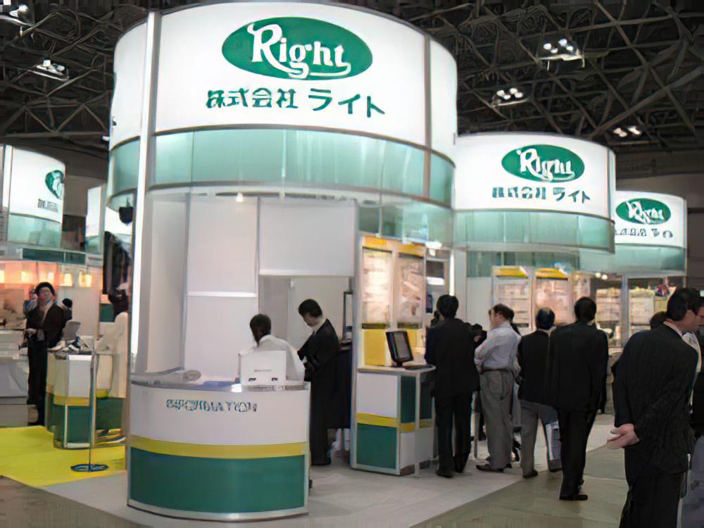 2010(第十一届)中国国际洗染业展览会