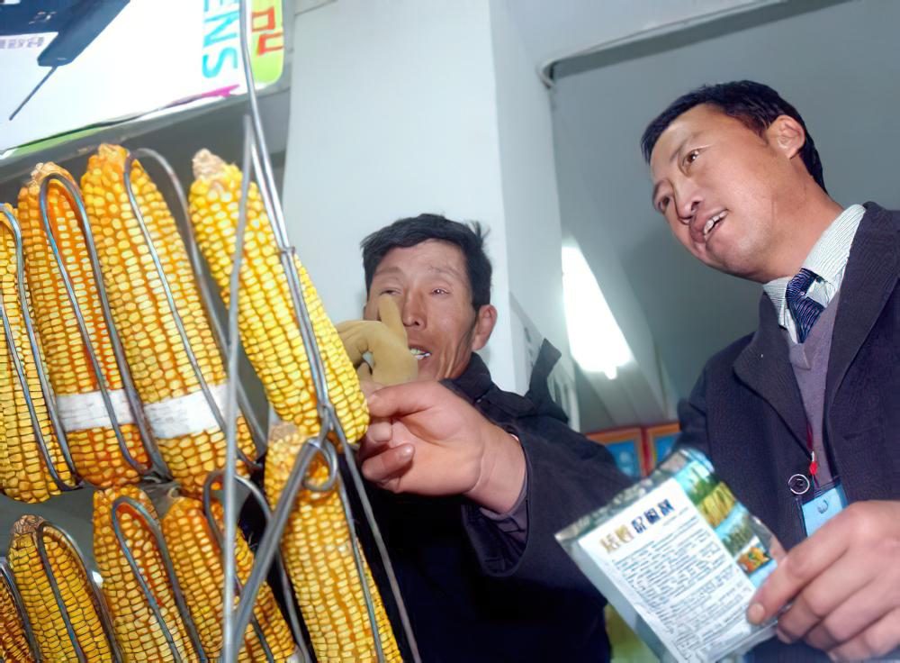 2010第五届安徽肥料（农资）产品交易会
