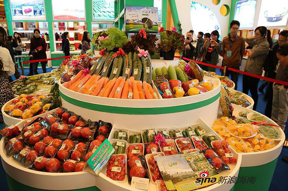 2020年中国（海南）国际热带农产品冬季交易会
