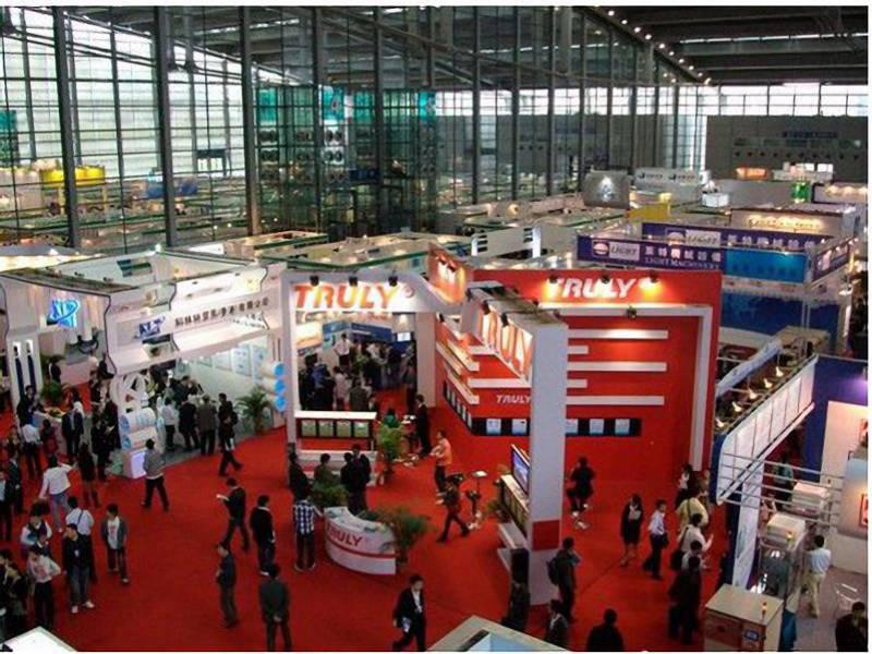 2023深圳国际石墨碳素产品及加工设备展览会