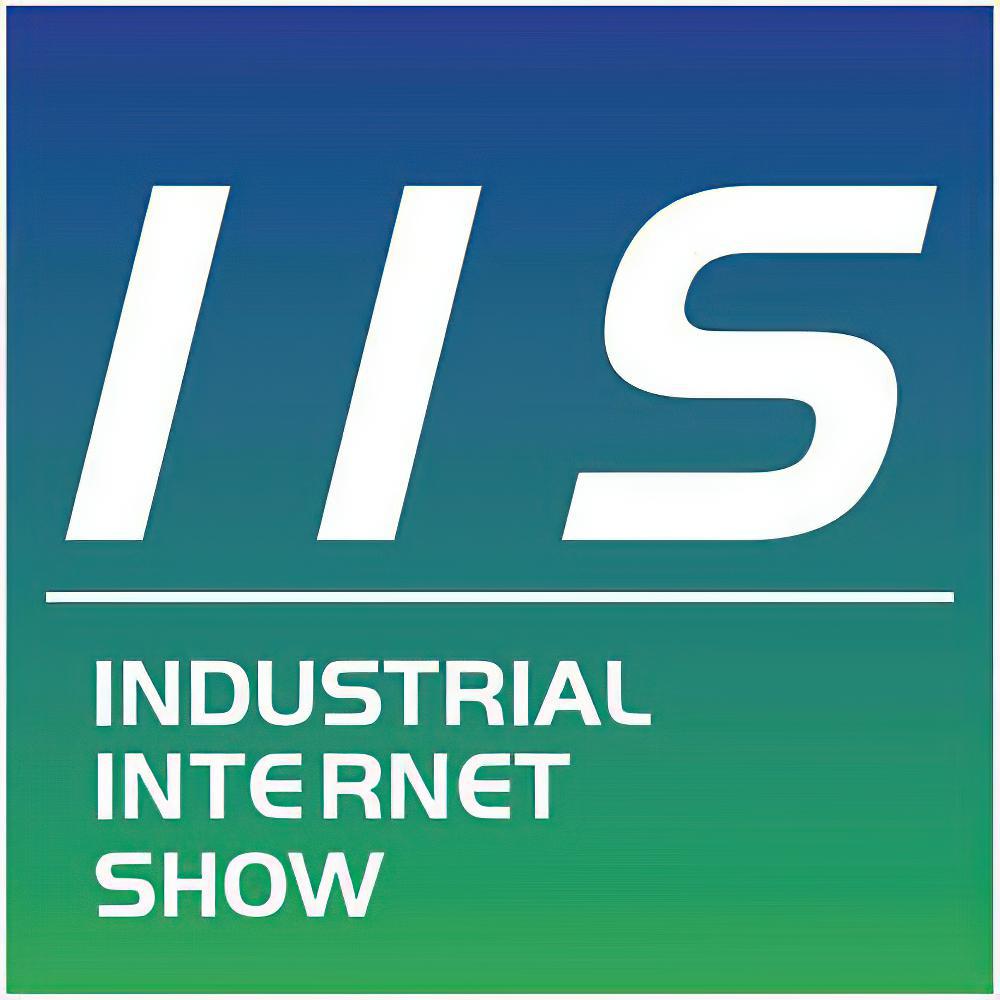 2021第23届中国国际工业博览会工业互联网展