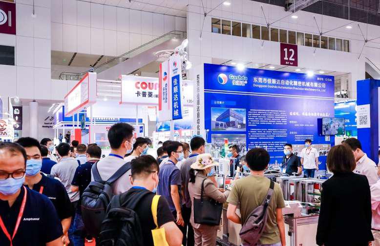 2023中国（青岛）国际传感器应用技术展览会