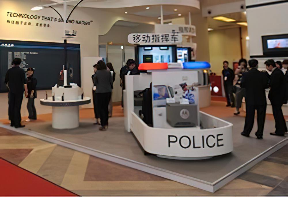 2017第十六届中国国际装备制造业博览会