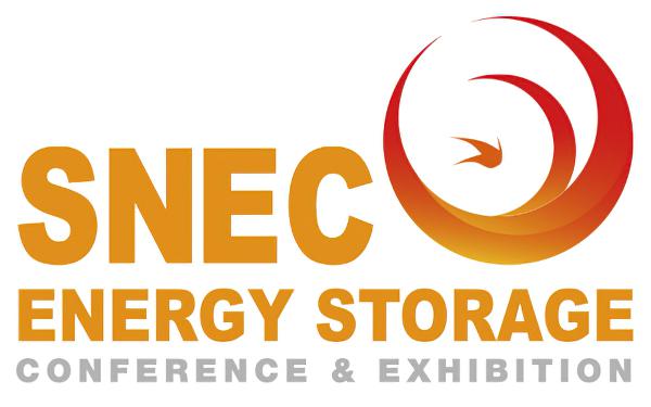SNEC（2023）国际新能源汽车和智能网联汽车（上海）展览会暨论坛