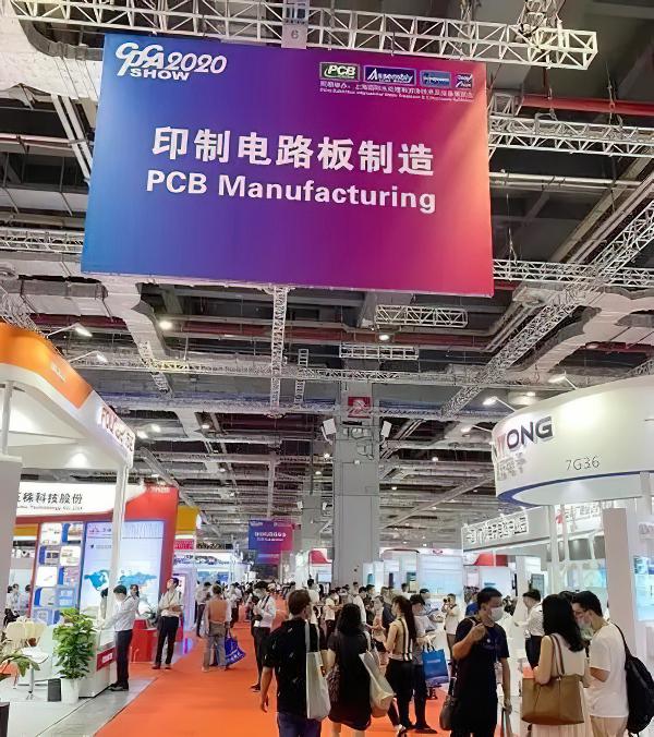2023深圳国际电子电路展会
