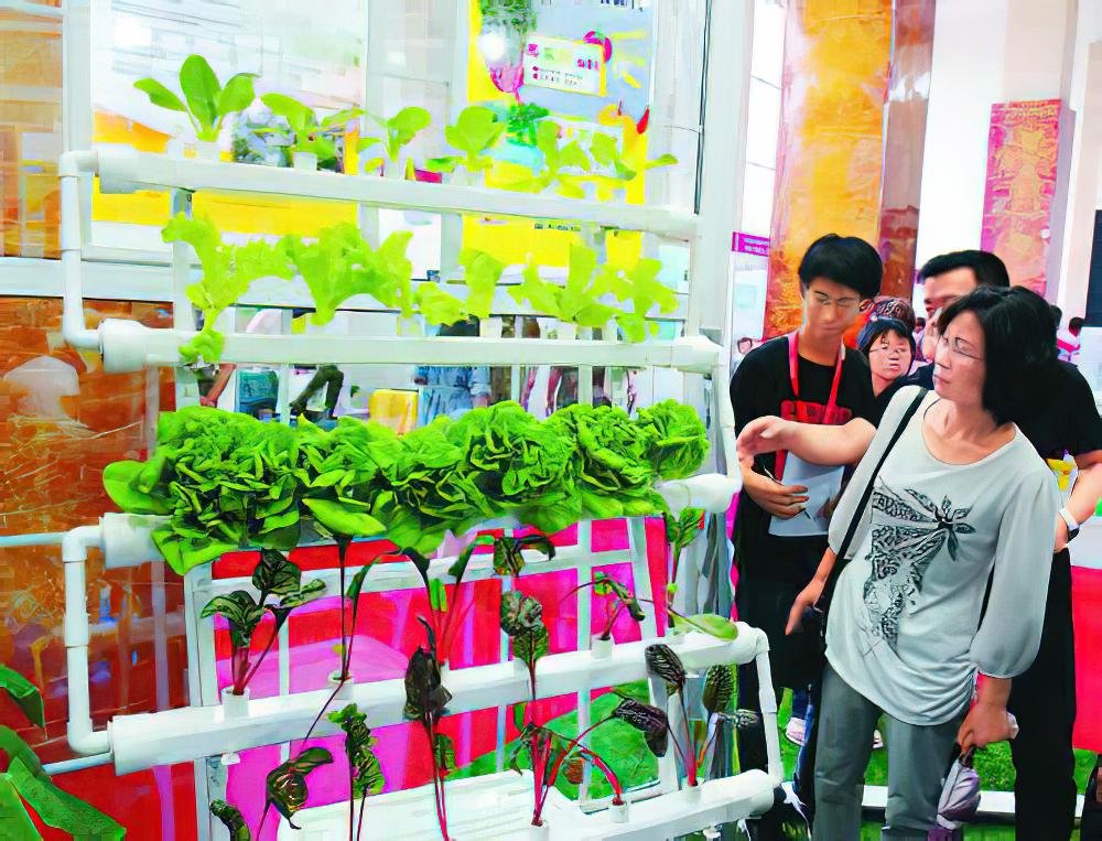 越南国际农业博览交易会