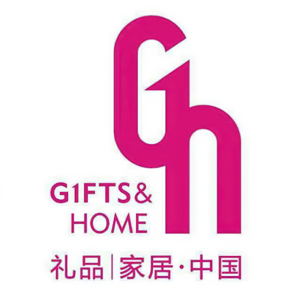 2021深圳礼品包装及印刷展