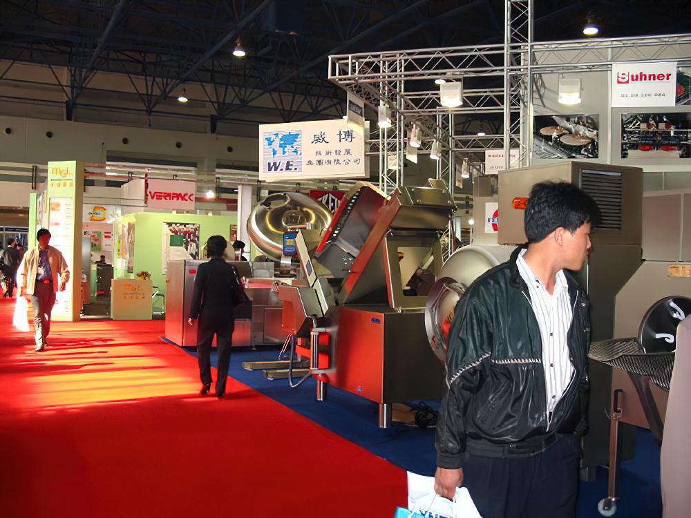 第四届中国（青岛）国际石材及机械设备展会